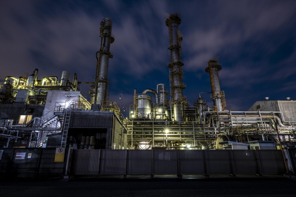 Indústria de Energia e Caldeiras Industriais